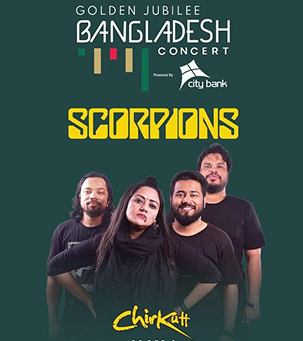 Midnight Jam — রাত জেগে লাইভ কনসার্ট