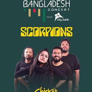 স্বরের উৎসব ২০২৫ — A Celebration